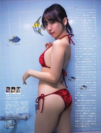 Iorimoe five leaked private photo uncensored HD quality