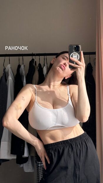 Iramostova page leaked private photo uncensored HD quality