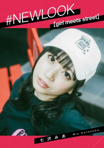 Jav actress gravure page leaked private photo uncensored HD quality