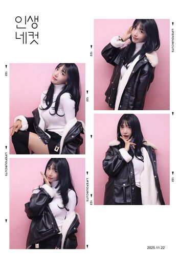 Jinnytty leaked private photo uncensored HD quality
