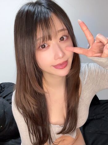 Kaname ai page leaked private photo uncensored HD quality