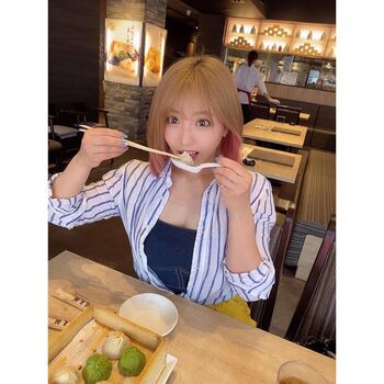 Mina shirakawa page leaked private photo uncensored HD quality