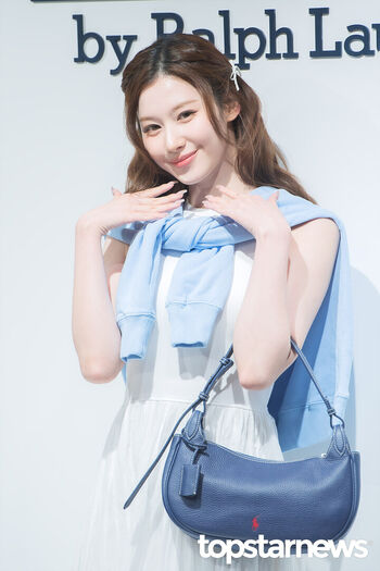 Minatozaki sana page leaked private photo uncensored HD quality