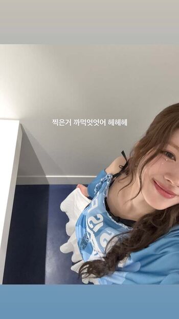 Minatozaki sana page leaked private photo uncensored HD quality