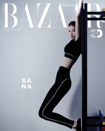 Minatozaki sana page leaked private photo uncensored HD quality