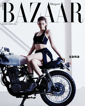 Minatozaki sana page leaked private photo uncensored HD quality