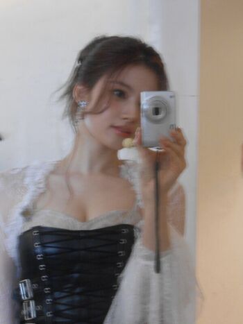 Minatozaki sana page leaked private photo uncensored HD quality