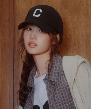 Minatozaki sana page leaked private photo uncensored HD quality