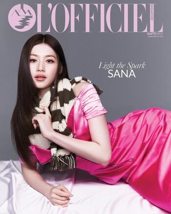 Minatozaki sana page leaked private photo uncensored HD quality