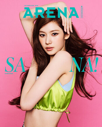 Minatozaki sana page leaked private photo uncensored HD quality