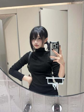 Mochimochi nn page leaked private photo uncensored HD quality