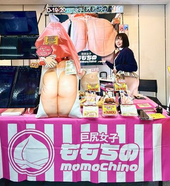 Momotino page leaked private photo uncensored HD quality