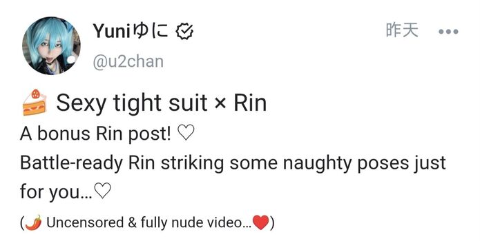 N a  page leaked private photo uncensored HD quality