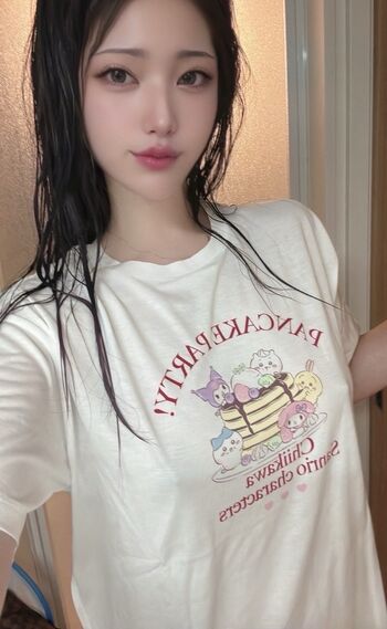 Nekoteto leaked private photo uncensored HD quality