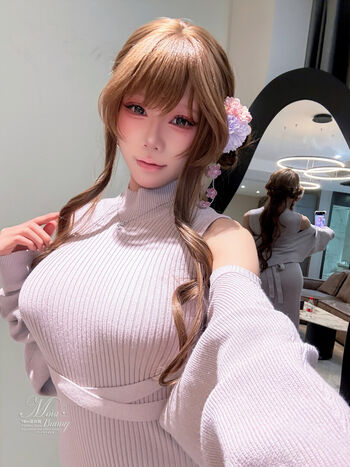 Niantutu page leaked private photo uncensored HD quality