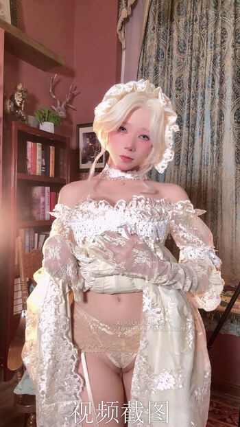 Niantutu leaked private photo uncensored HD quality
