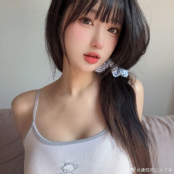 Ninimlgbreal leaked private photo uncensored HD quality