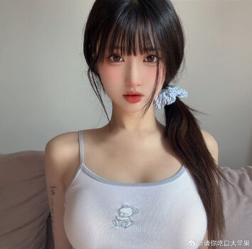 Ninimlgbreal leaked private photo uncensored HD quality