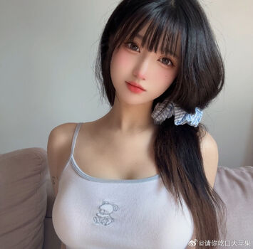 Ninimlgbreal leaked private photo uncensored HD quality