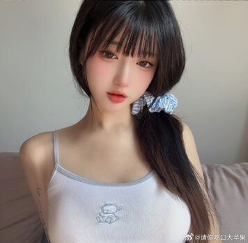 Ninimlgbreal leaked private photo uncensored HD quality