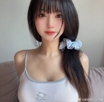 Ninimlgbreal leaked private photo uncensored HD quality