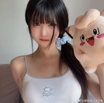 Ninimlgbreal leaked private photo uncensored HD quality