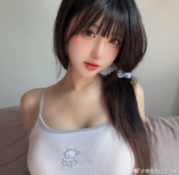 Ninimlgbreal leaked private photo uncensored HD quality