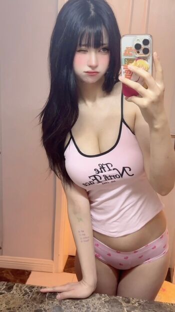 Ninimlgbreal leaked private photo uncensored HD quality