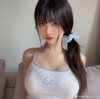 Ninimlgbreal leaked private photo uncensored HD quality