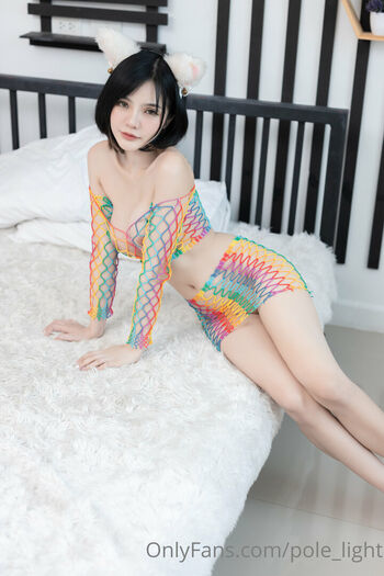 Pole light page leaked private photo uncensored HD quality