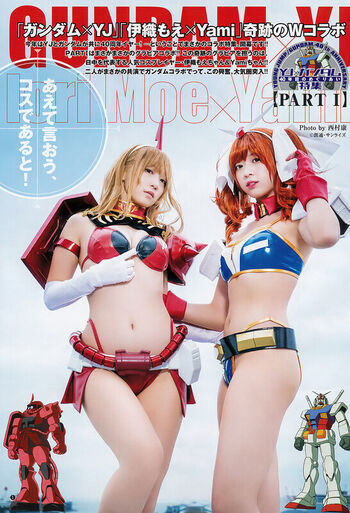 Real yami page leaked private photo uncensored HD quality
