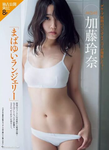 Rena kato page leaked private photo uncensored HD quality