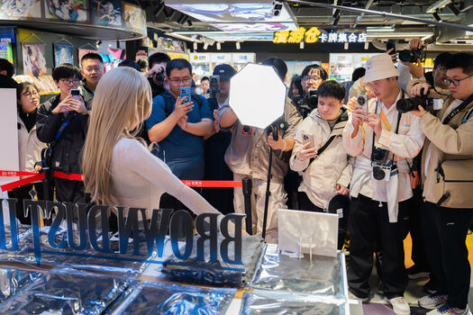 Rioko cosplay page leaked private photo uncensored HD quality