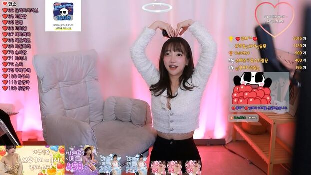 Son ye eun page leaked private photo uncensored HD quality