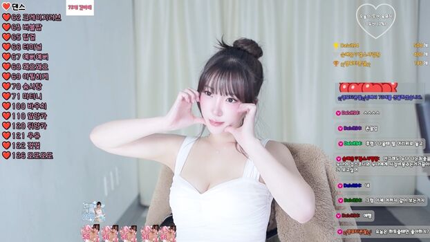 Son ye eun page leaked private photo uncensored HD quality