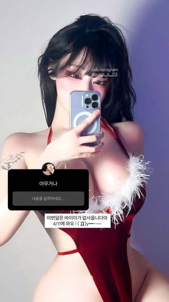 Susan k   page leaked private photo uncensored HD quality