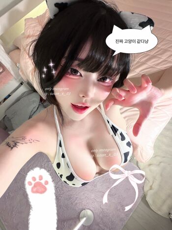 Susan k   page leaked private photo uncensored HD quality