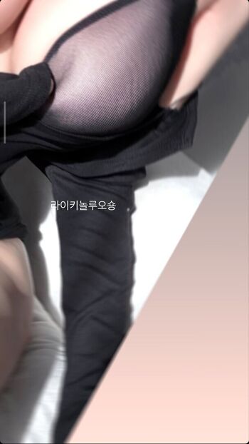 Susan k   page leaked private photo uncensored HD quality