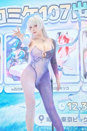 Takomayuyi page leaked private photo uncensored HD quality