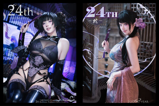 Takomayuyi page leaked private photo uncensored HD quality