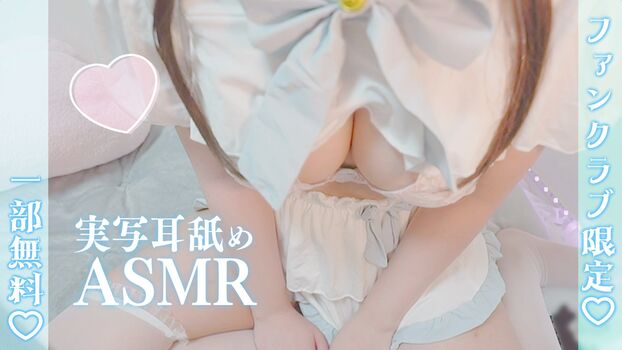 Uise ui leaked private photo uncensored HD quality