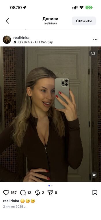 Ukraine mega leaked private photo uncensored HD quality