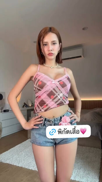 Urbabyjasmin leaked private photo uncensored HD quality
