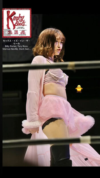 Veny asuka leaked private photo uncensored HD quality