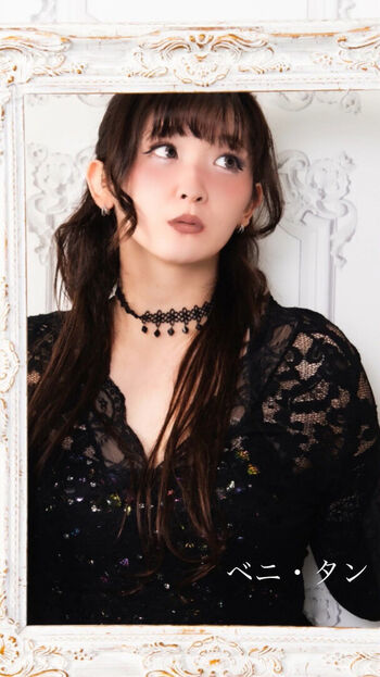 Veny asuka leaked private photo uncensored HD quality