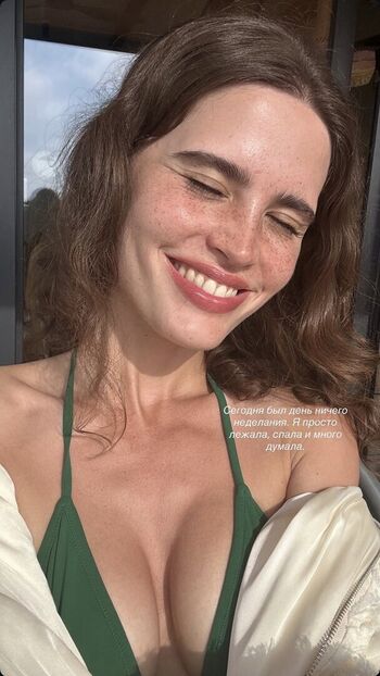 Vlada erofeeva leaked private photo uncensored HD quality