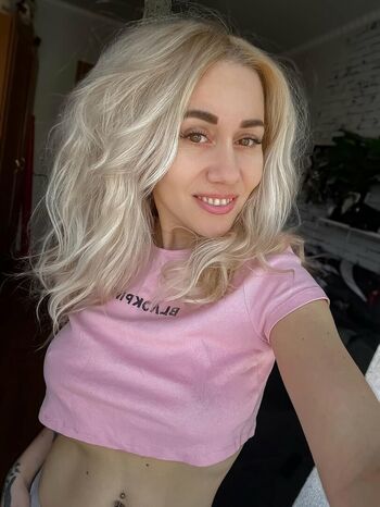 Vrednashka leaked private photo uncensored HD quality