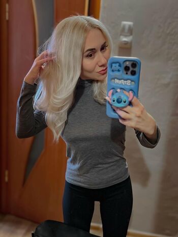 Vrednashka leaked private photo uncensored HD quality