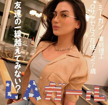 Who is this  page leaked private photo uncensored HD quality