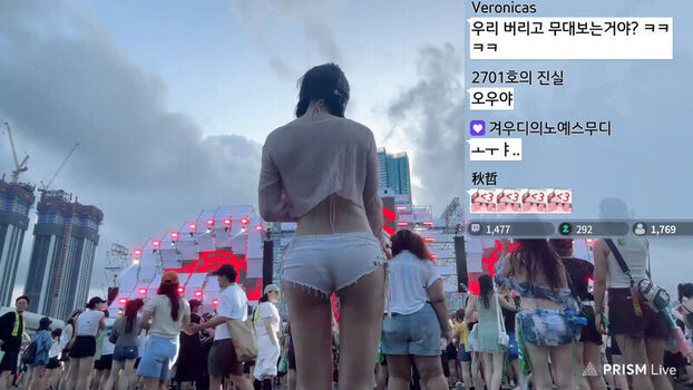 Winter  page leaked private photo uncensored HD quality